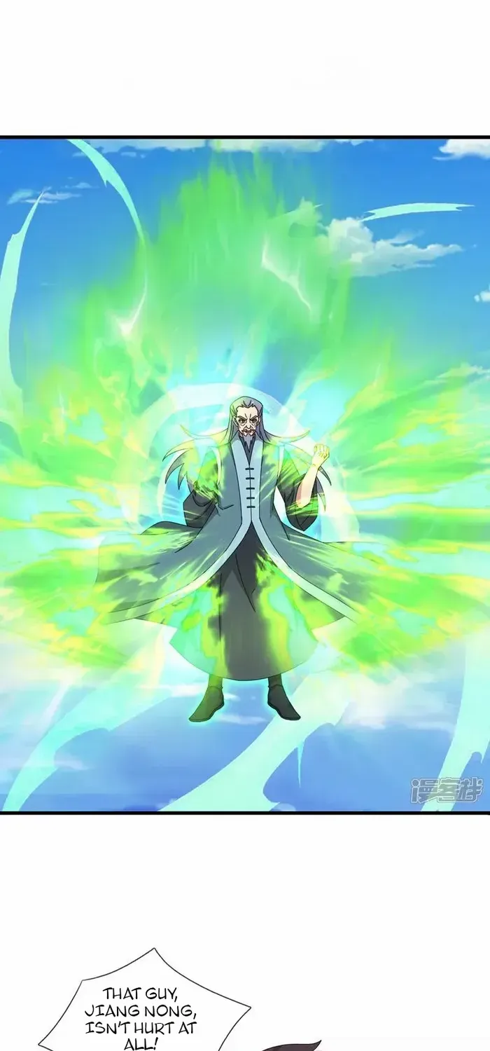 Read Wan Gu Shen Wang chapter 464 image 12 on Lezhin