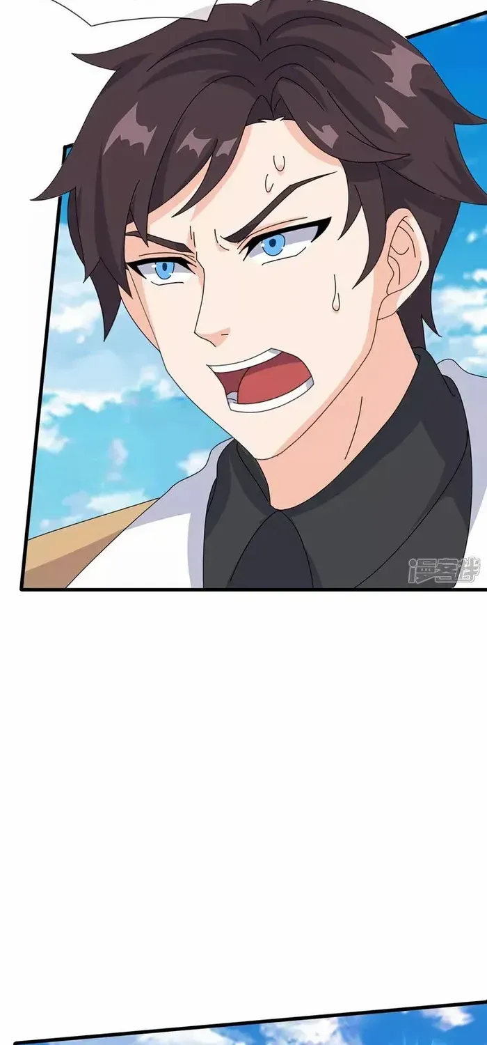 Read Wan Gu Shen Wang chapter 464 image 13 on Lezhin