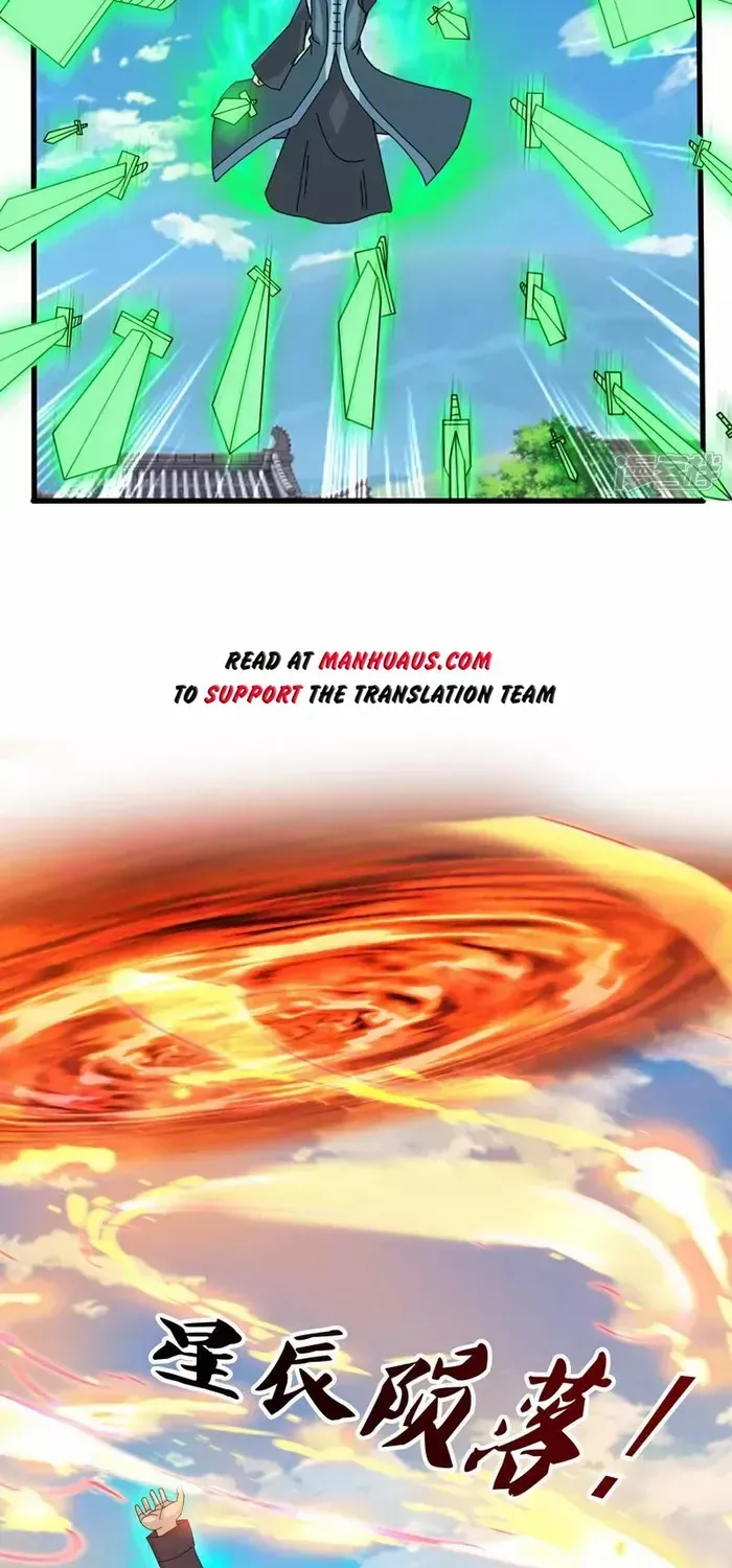 Read Wan Gu Shen Wang chapter 464 image 15 on Lezhin