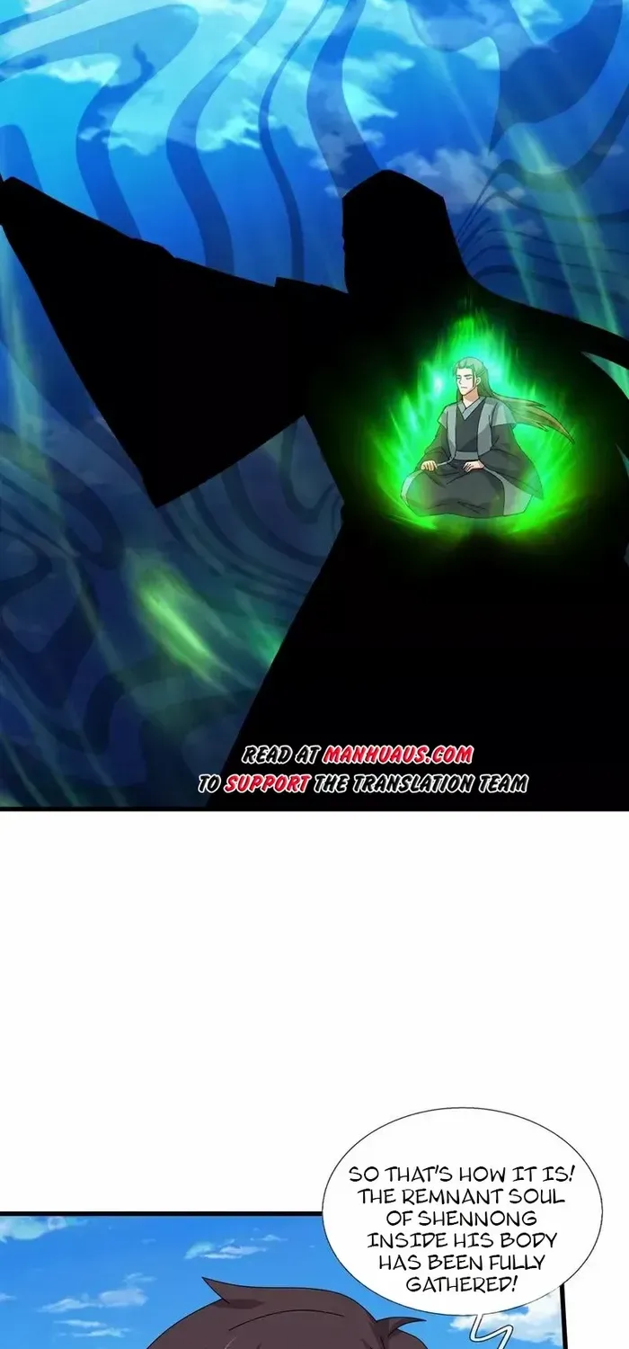 Read Wan Gu Shen Wang chapter 464 image 23 on Lezhin