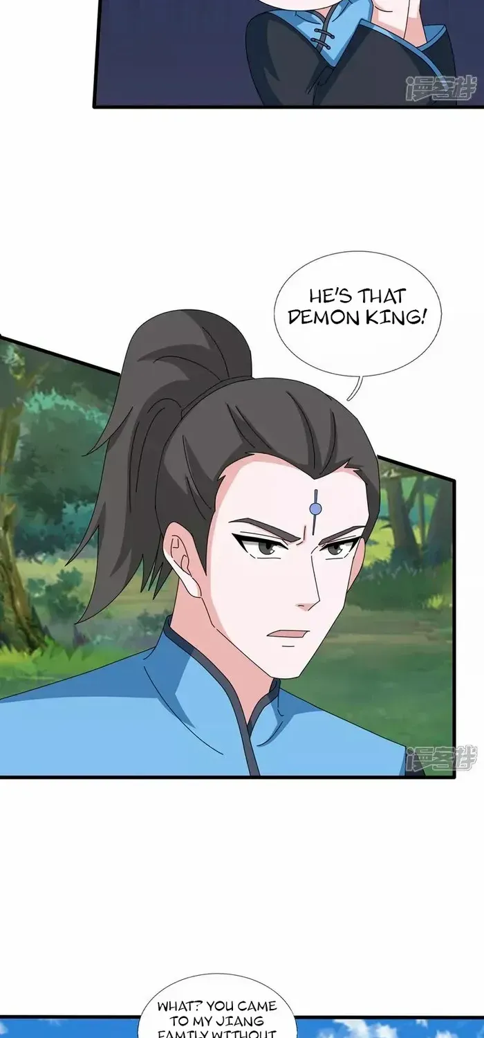 Read Wan Gu Shen Wang chapter 464 image 4 on Lezhin