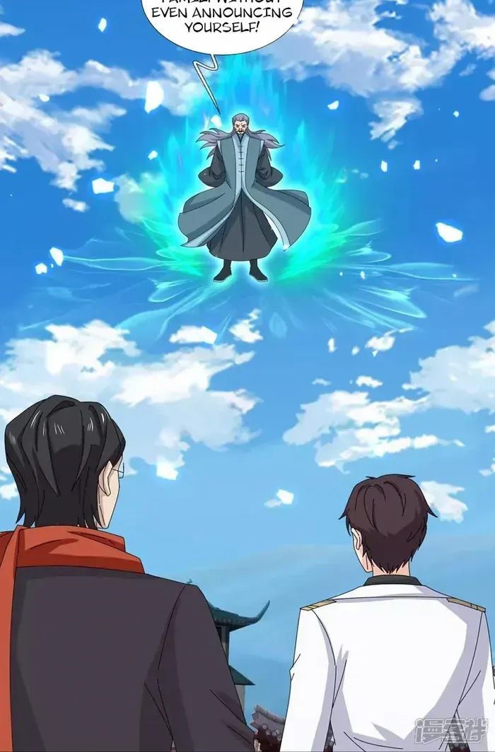 Read Wan Gu Shen Wang chapter 464 image 5 on Lezhin