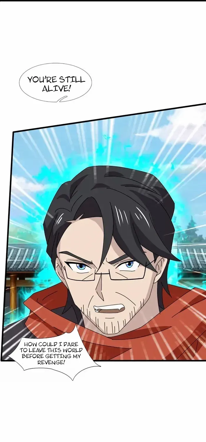 Read Wan Gu Shen Wang chapter 464 image 6 on Lezhin