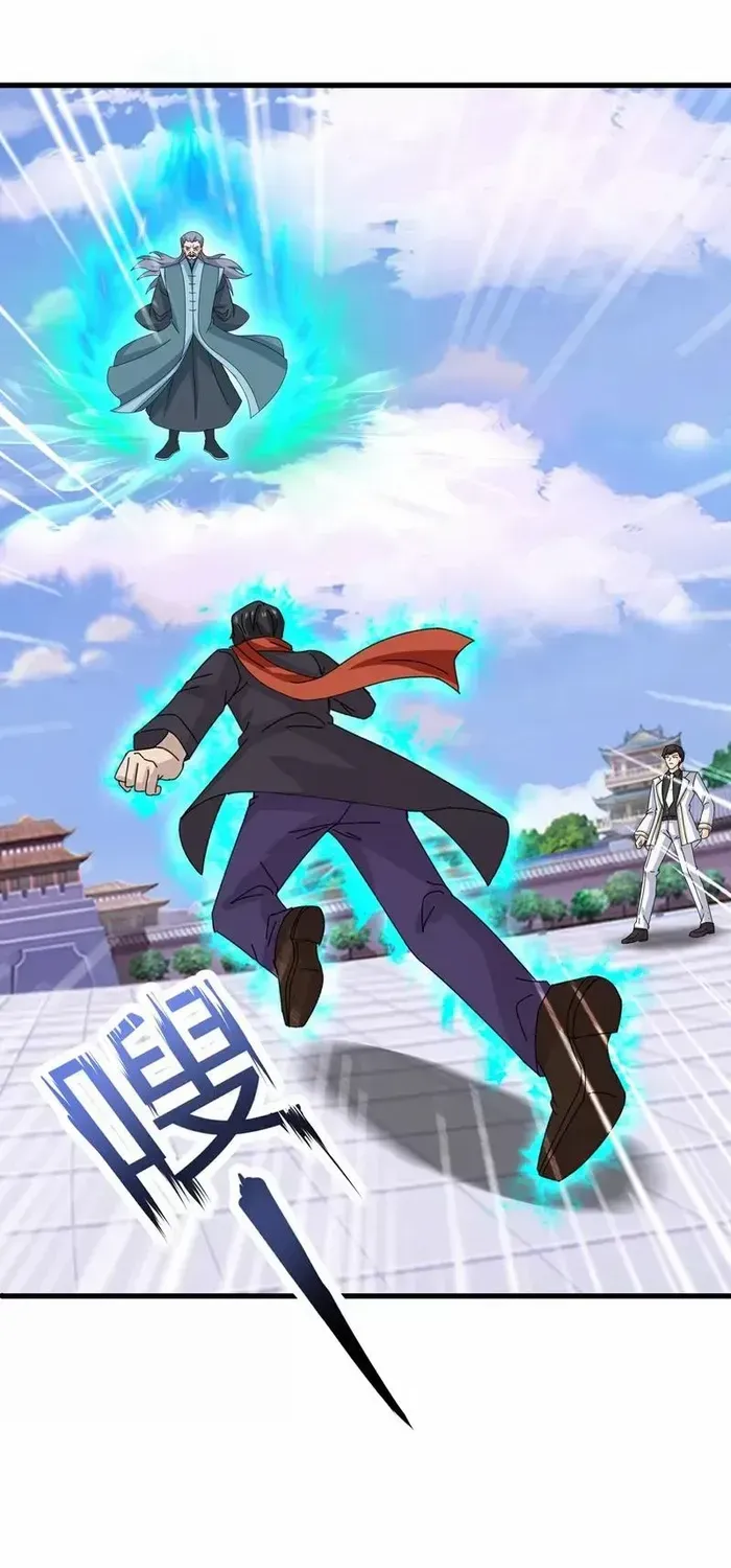 Read Wan Gu Shen Wang chapter 464 image 7 on Lezhin
