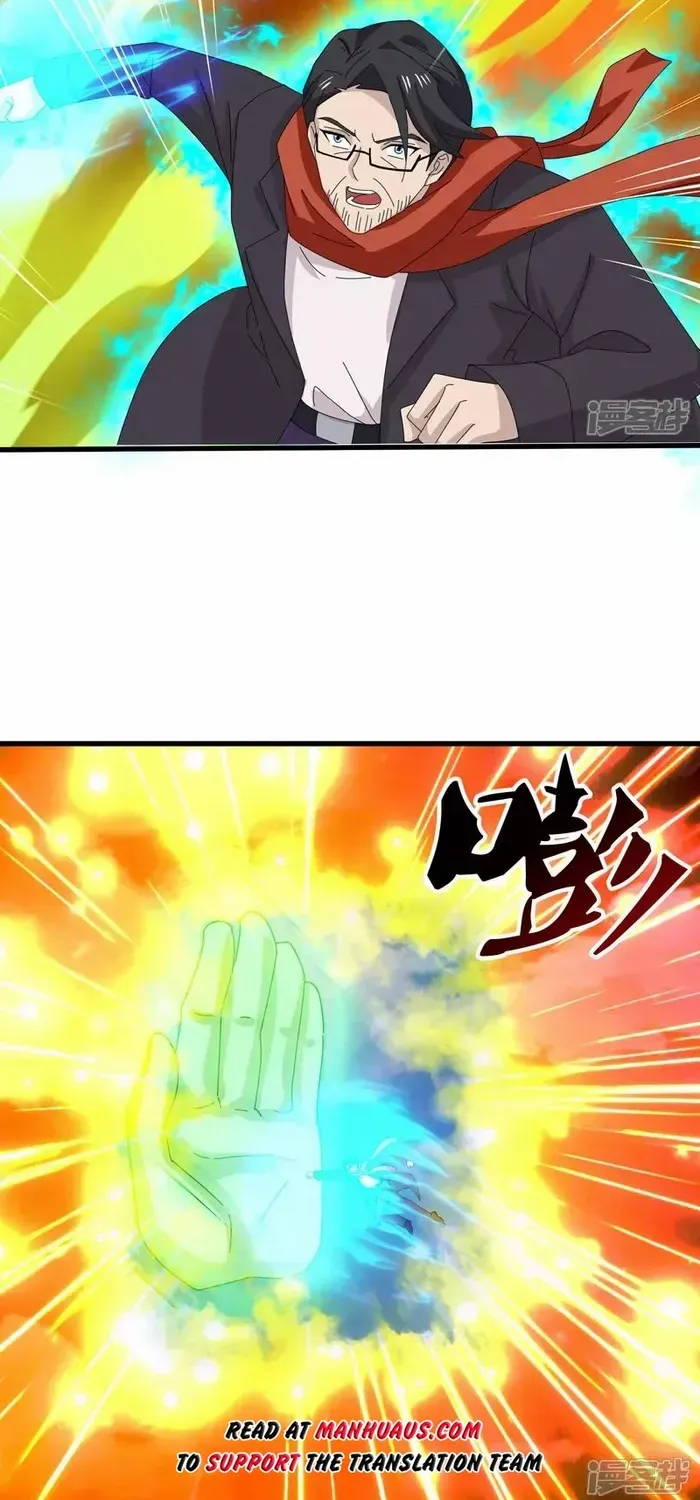 Read Wan Gu Shen Wang chapter 464 image 9 on Lezhin