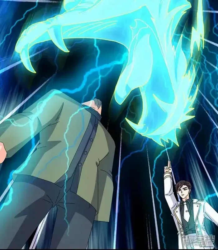 Read Wan Gu Shen Wang chapter 465 image 11 on Lezhin