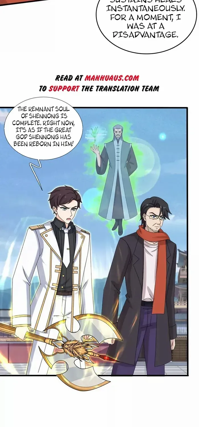 Read Wan Gu Shen Wang chapter 465 image 16 on Lezhin
