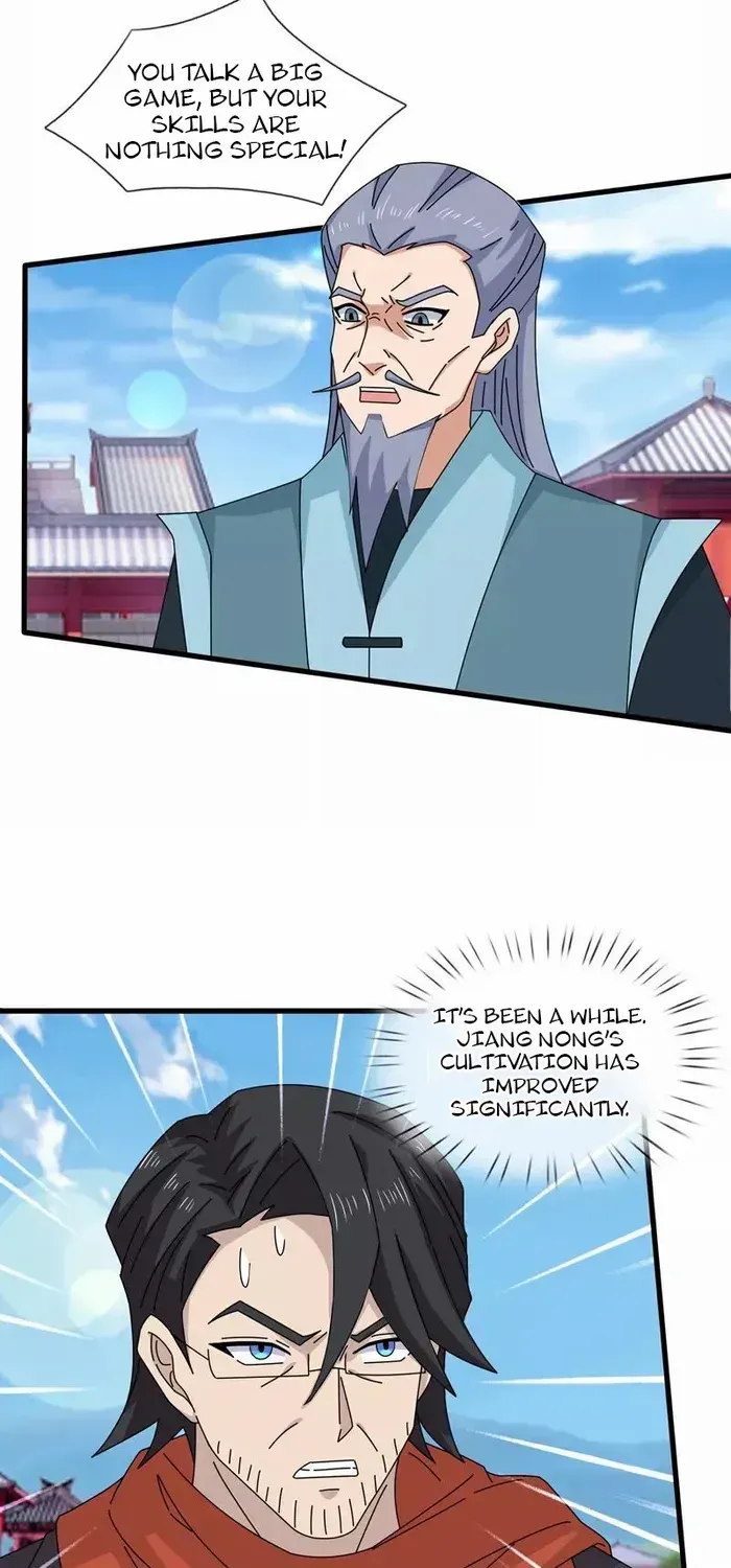 Read Wan Gu Shen Wang chapter 465 image 2 on Lezhin