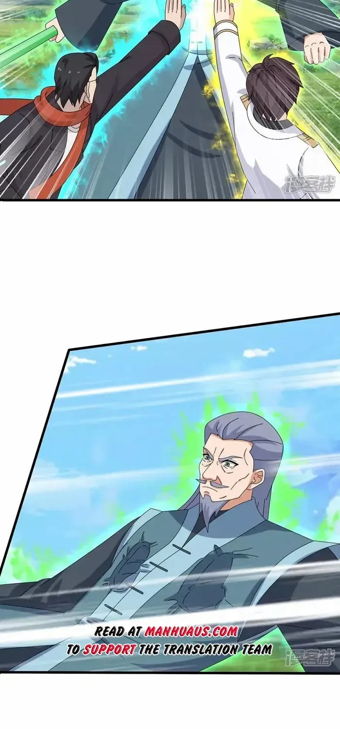 Read Wan Gu Shen Wang chapter 465 image 23 on Lezhin