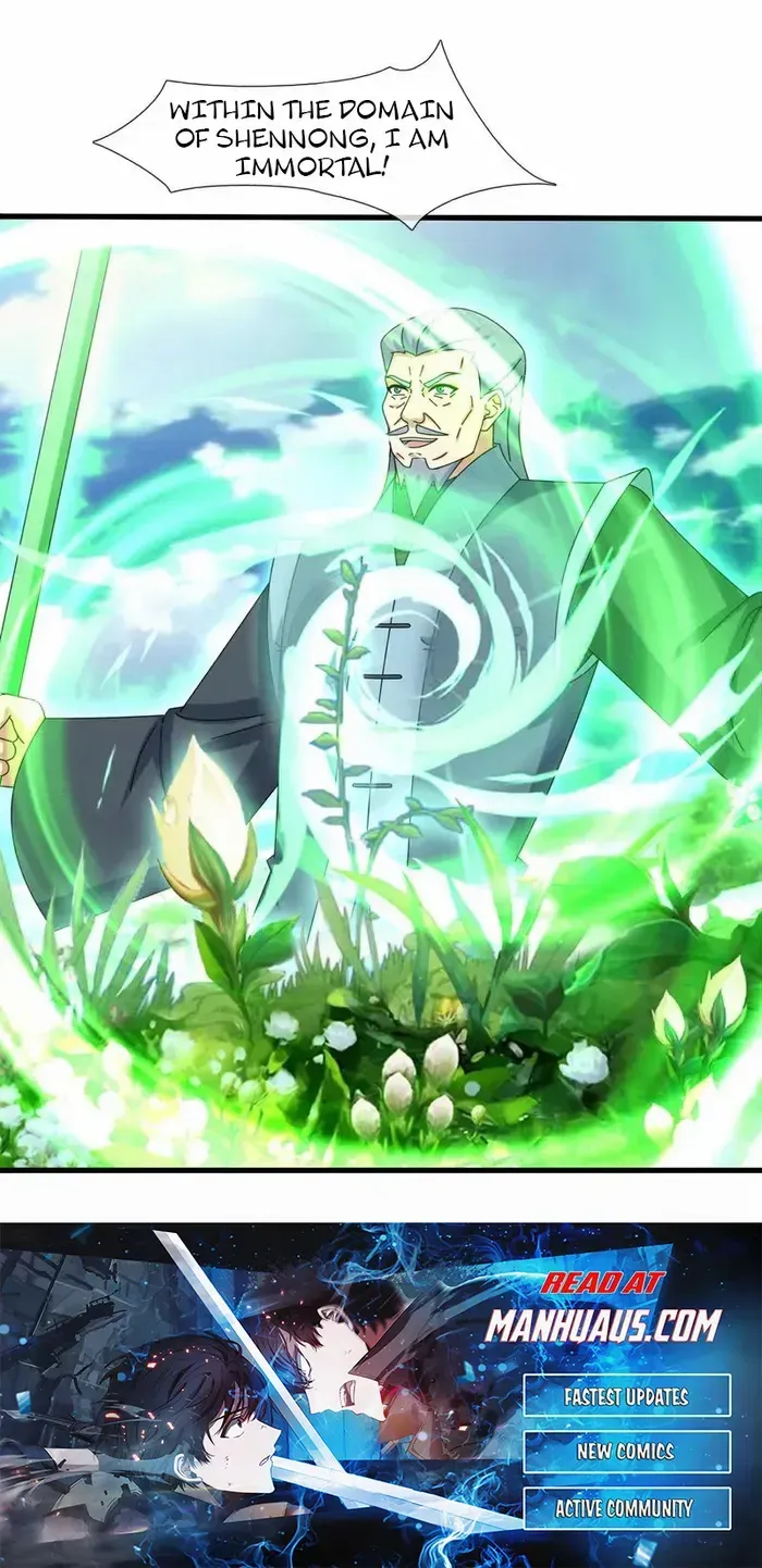 Read Wan Gu Shen Wang chapter 465 image 24 on Lezhin