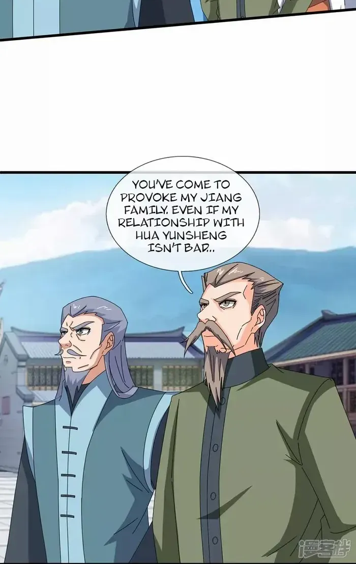 Read Wan Gu Shen Wang chapter 465 image 5 on Lezhin