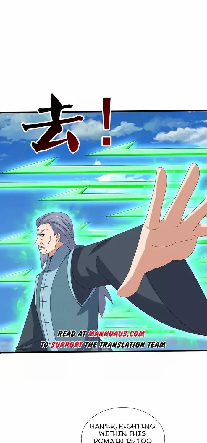Read Wan Gu Shen Wang chapter 466 image 1 on Lezhin
