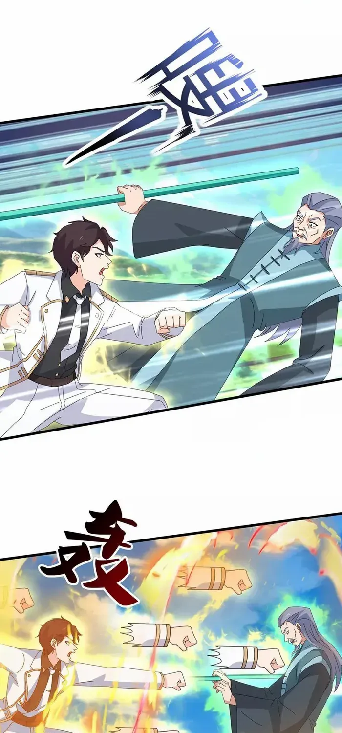 Read Wan Gu Shen Wang chapter 466 image 11 on Lezhin