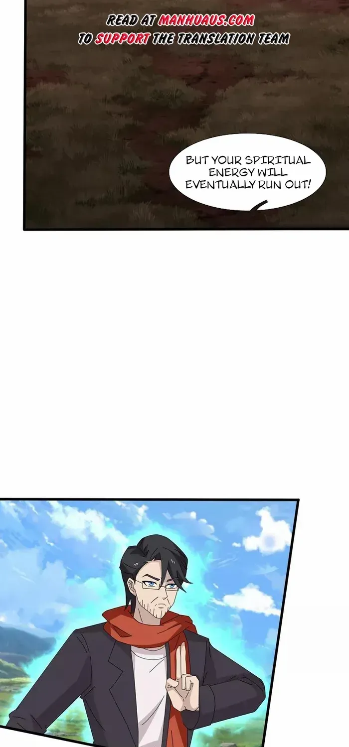 Read Wan Gu Shen Wang chapter 466 image 13 on Lezhin