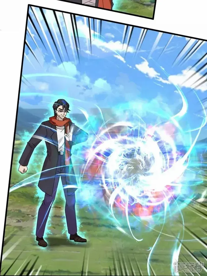 Read Wan Gu Shen Wang chapter 466 image 14 on Lezhin