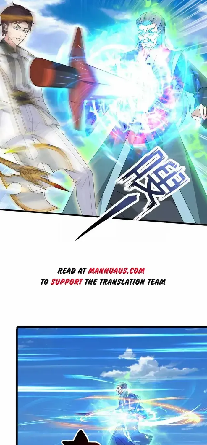 Read Wan Gu Shen Wang chapter 466 image 18 on Lezhin