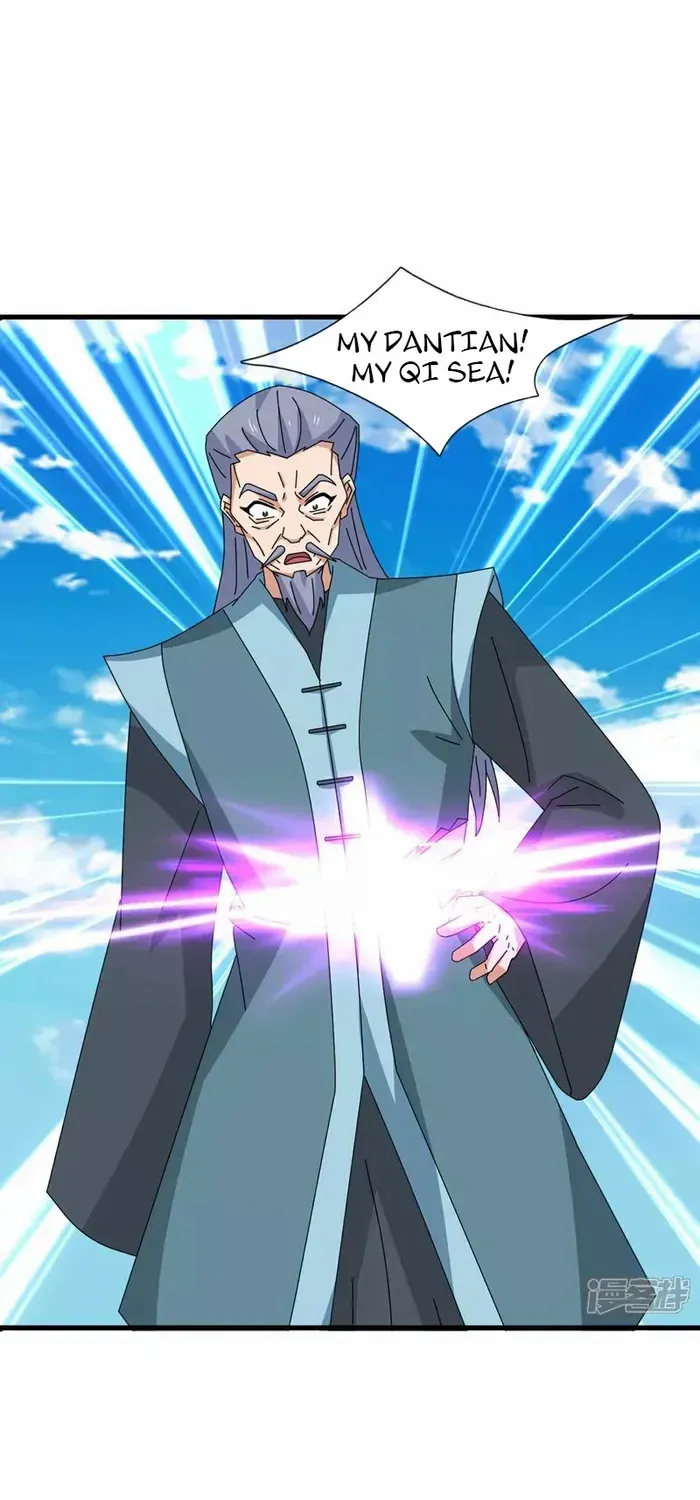 Read Wan Gu Shen Wang chapter 466 image 20 on Lezhin