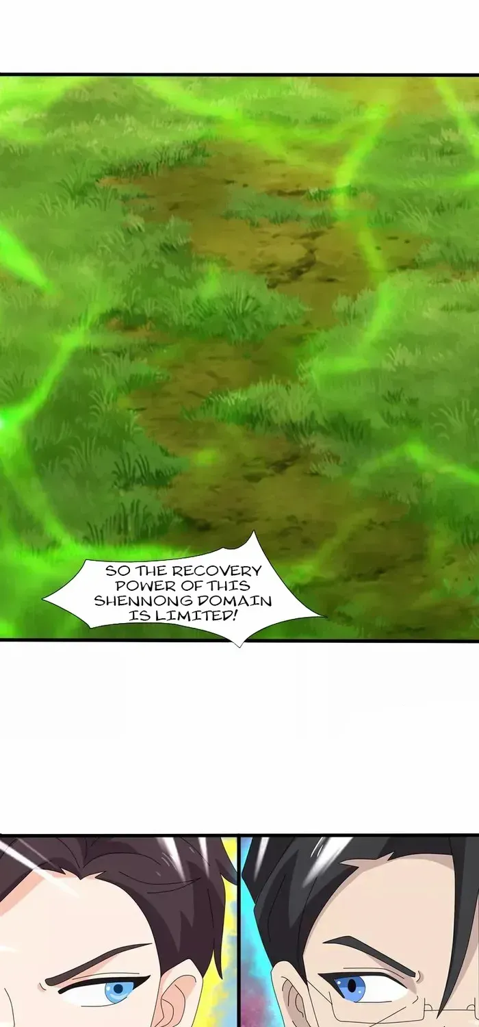 Read Wan Gu Shen Wang chapter 466 image 4 on Lezhin