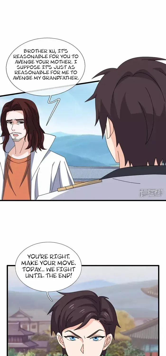 Wan Gu Shen Wang Chapter 467 page 11 - 