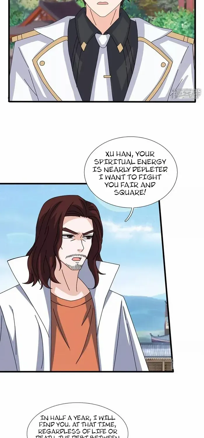 Wan Gu Shen Wang Chapter 467 page 12 - 