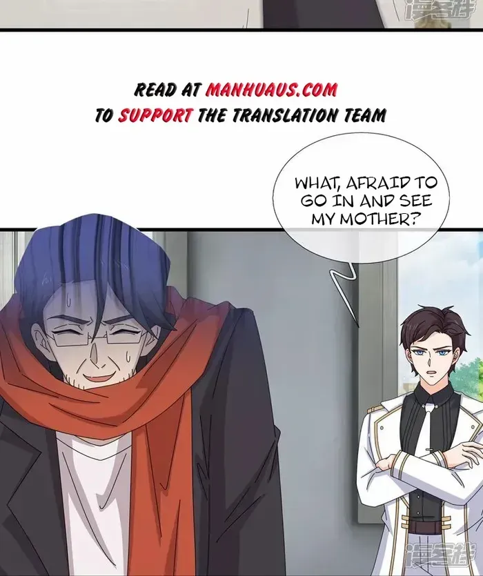 Wan Gu Shen Wang Chapter 467 page 15 - 