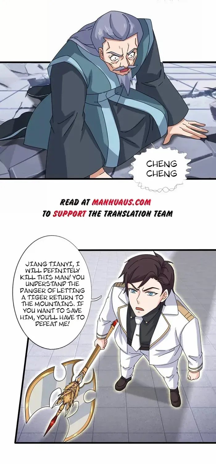 Wan Gu Shen Wang Chapter 467 page 3 - 