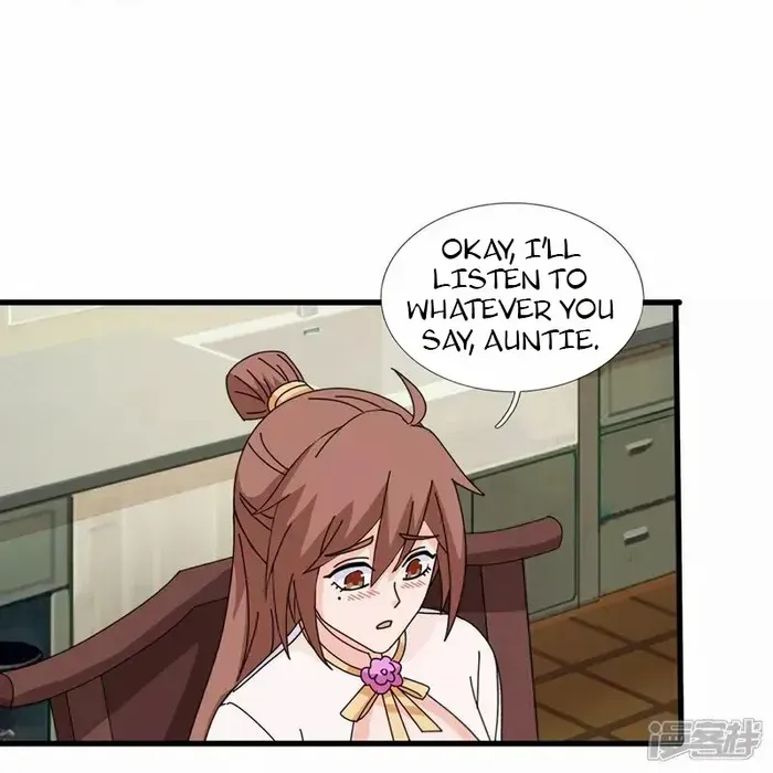 Wan Gu Shen Wang Chapter 467 page 21 - 