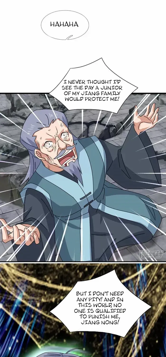 Wan Gu Shen Wang Chapter 467 page 5 - 