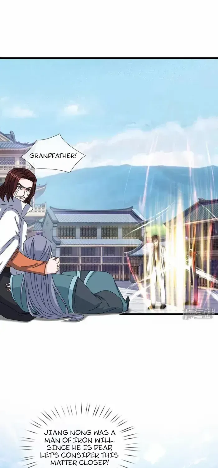 Wan Gu Shen Wang Chapter 467 page 8 - 