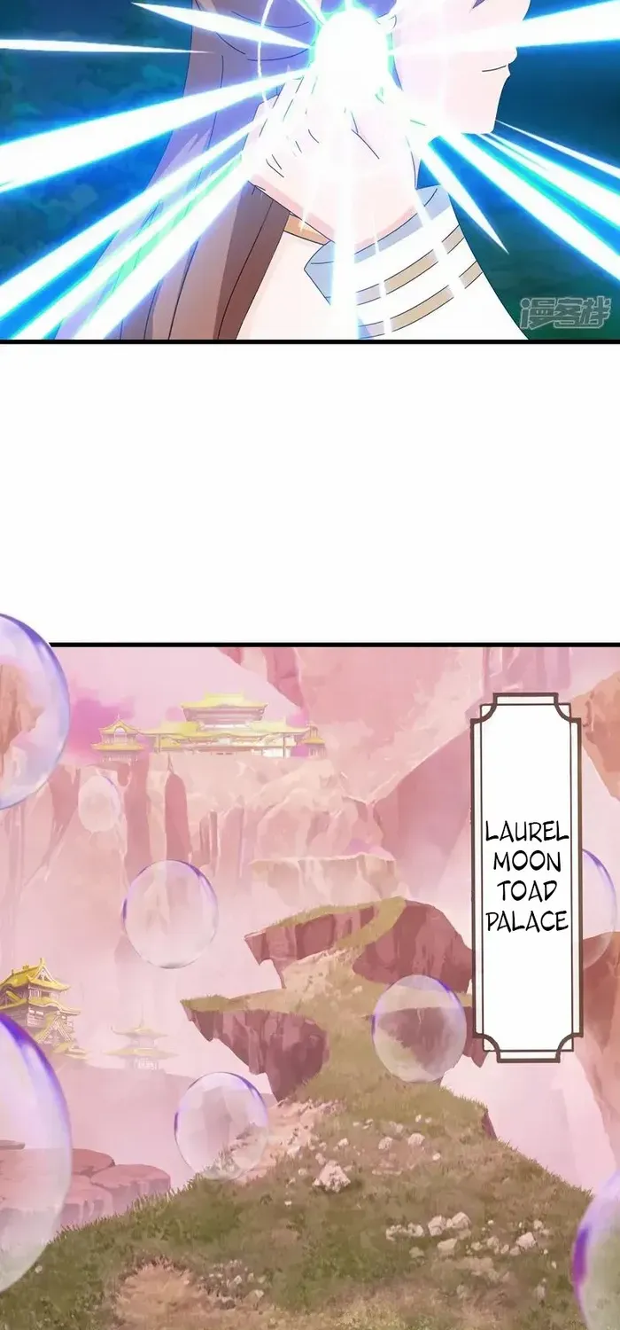 Wan Gu Shen Wang Chapter 468 page 11 - 