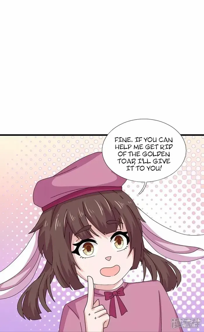 Wan Gu Shen Wang Chapter 468 page 21 - 