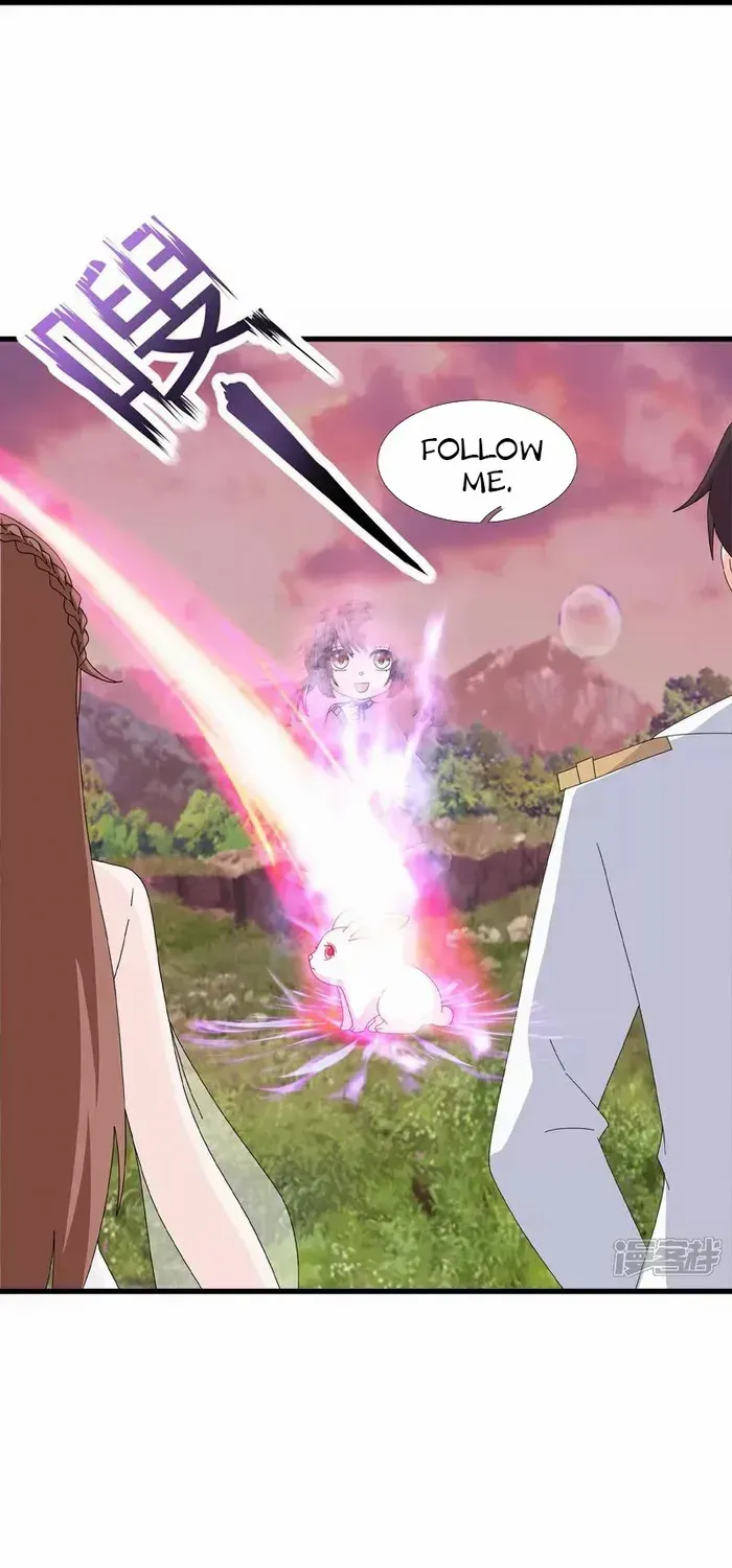 Wan Gu Shen Wang Chapter 468 page 22 - 
