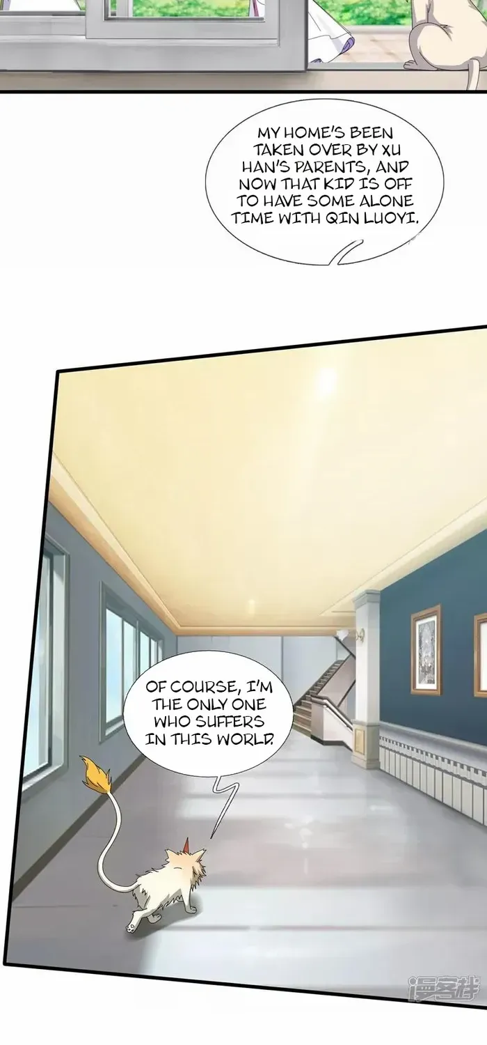 Wan Gu Shen Wang Chapter 468 page 6 - 