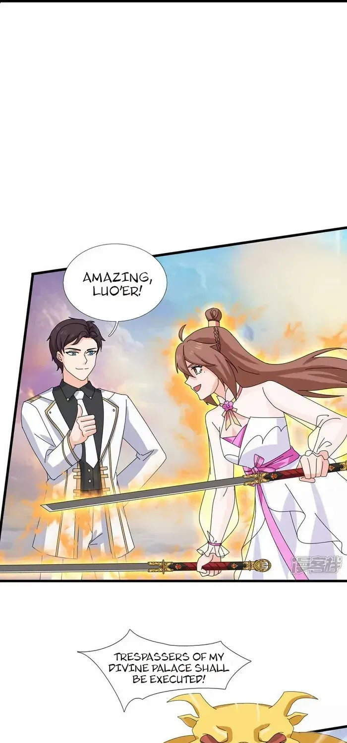 Wan Gu Shen Wang Chapter 469 page 16 - 