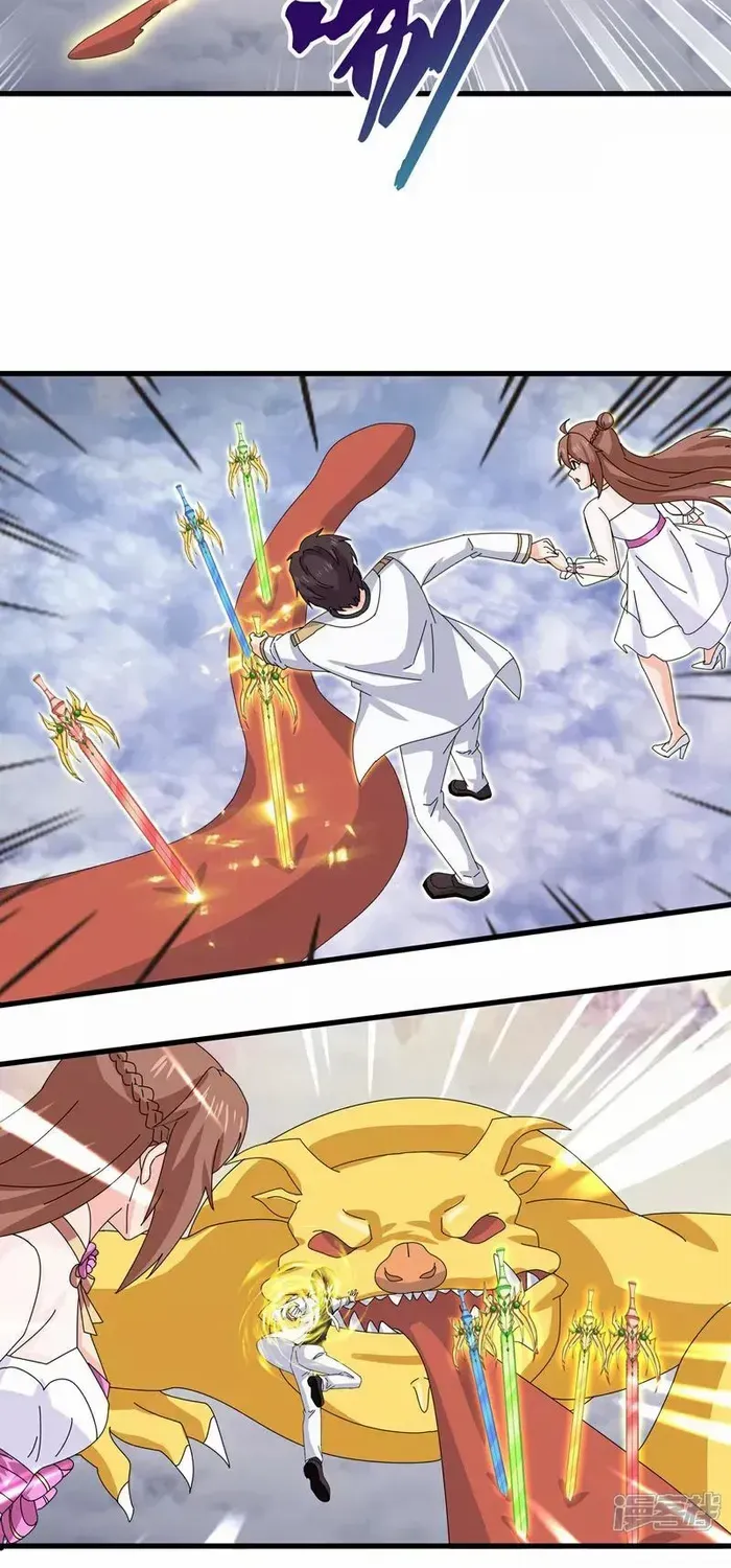 Wan Gu Shen Wang Chapter 469 page 18 - 