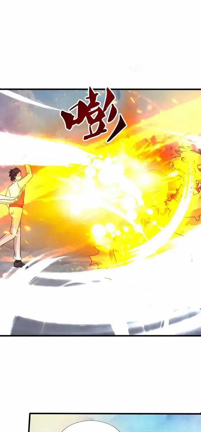 Wan Gu Shen Wang Chapter 469 page 19 - 