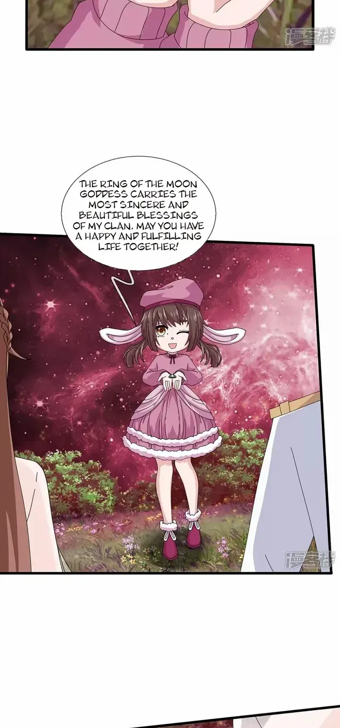 Wan Gu Shen Wang Chapter 469 page 25 - 
