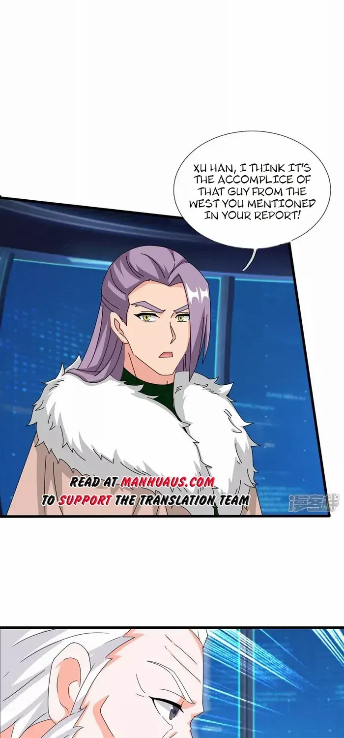 Wan Gu Shen Wang Chapter 470 page 15 - 
