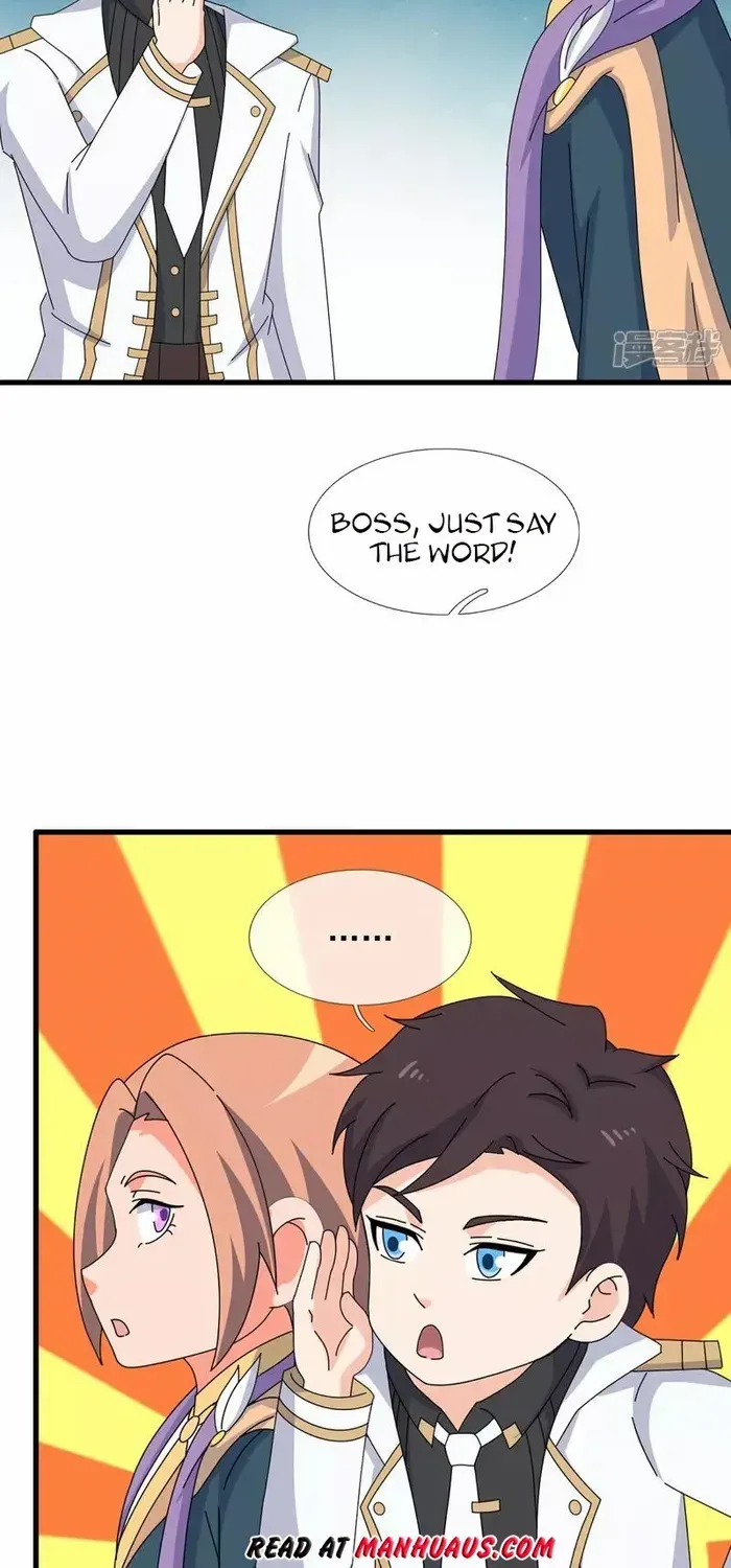 Wan Gu Shen Wang Chapter 470 page 23 - 