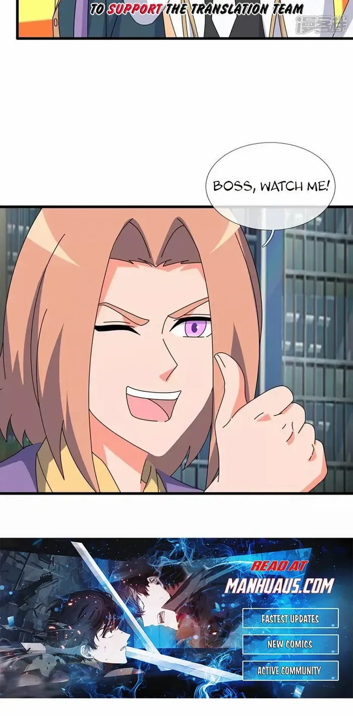Wan Gu Shen Wang Chapter 470 page 24 - 