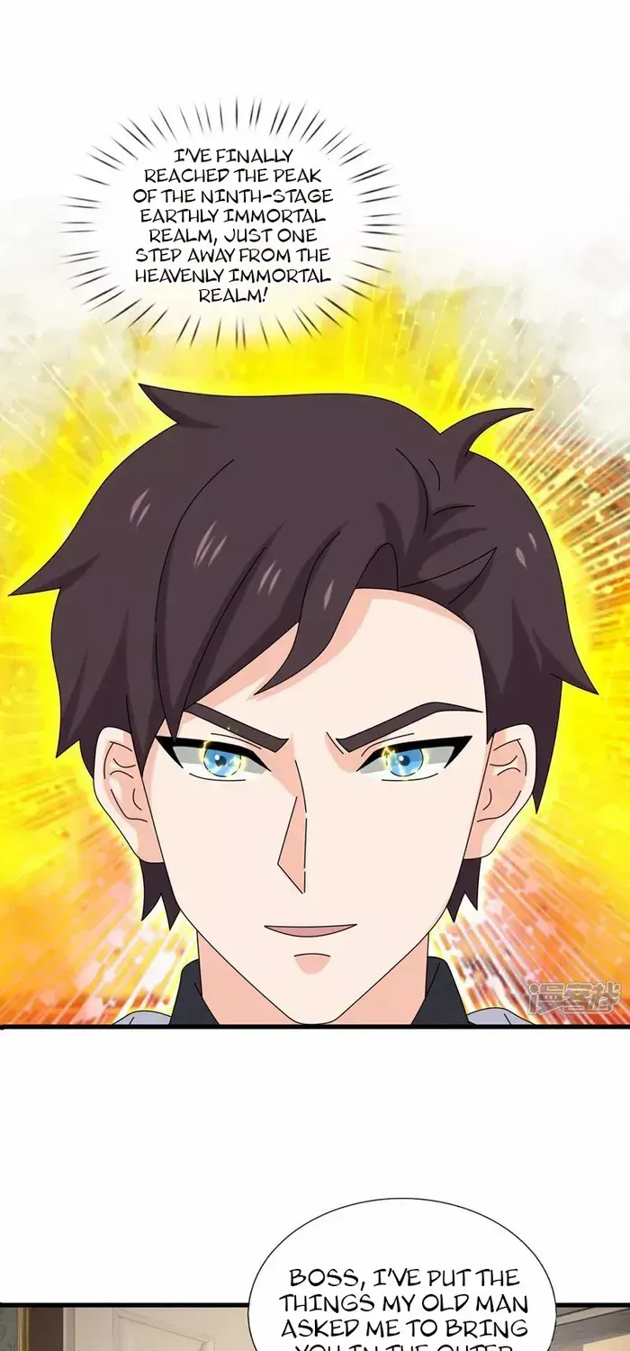Wan Gu Shen Wang Chapter 470 page 6 - 