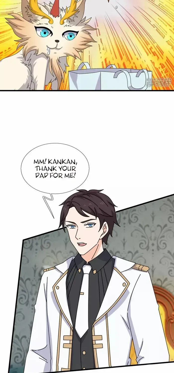 Wan Gu Shen Wang Chapter 470 page 8 - 
