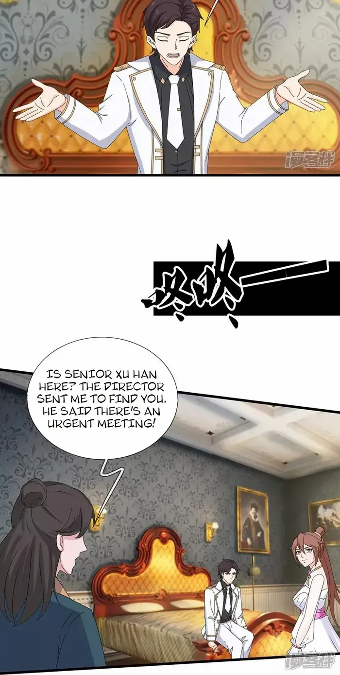 Wan Gu Shen Wang Chapter 470 page 10 - 