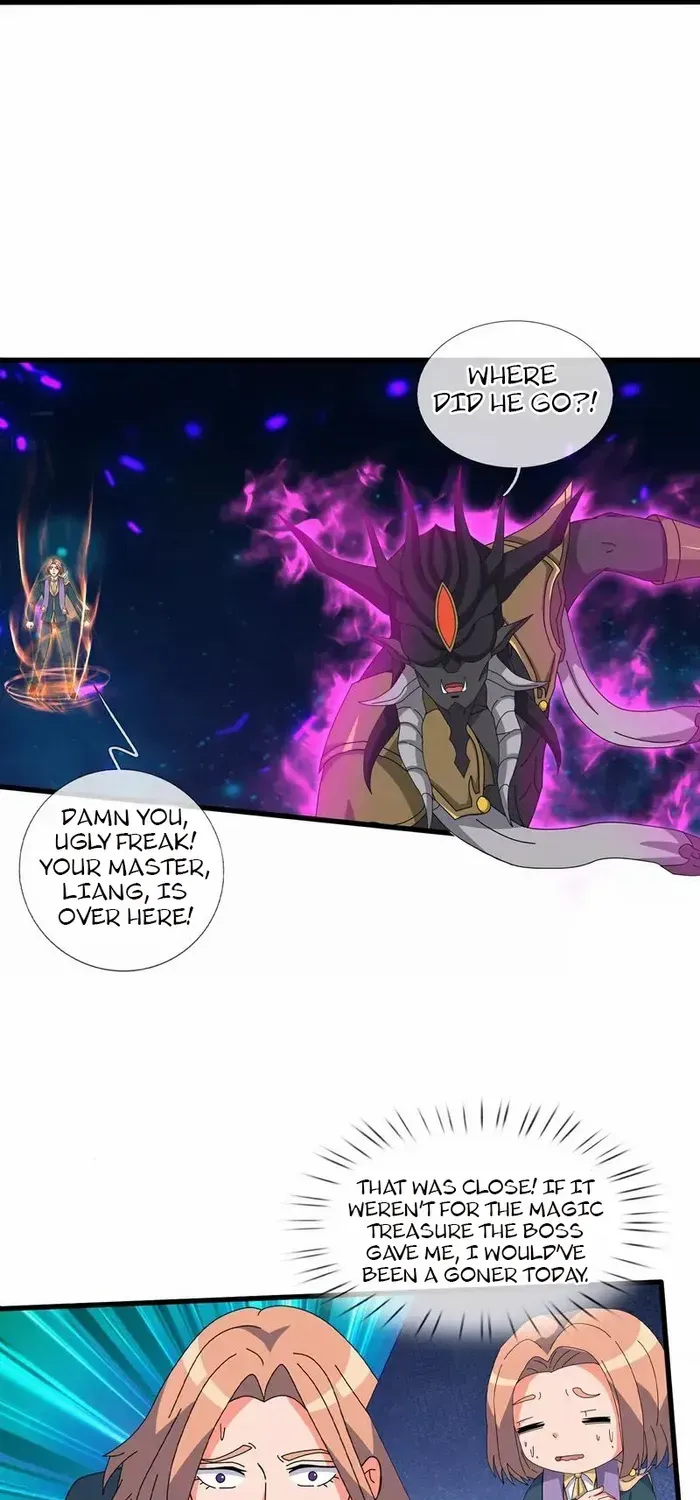 Wan Gu Shen Wang Chapter 471 page 18 - 