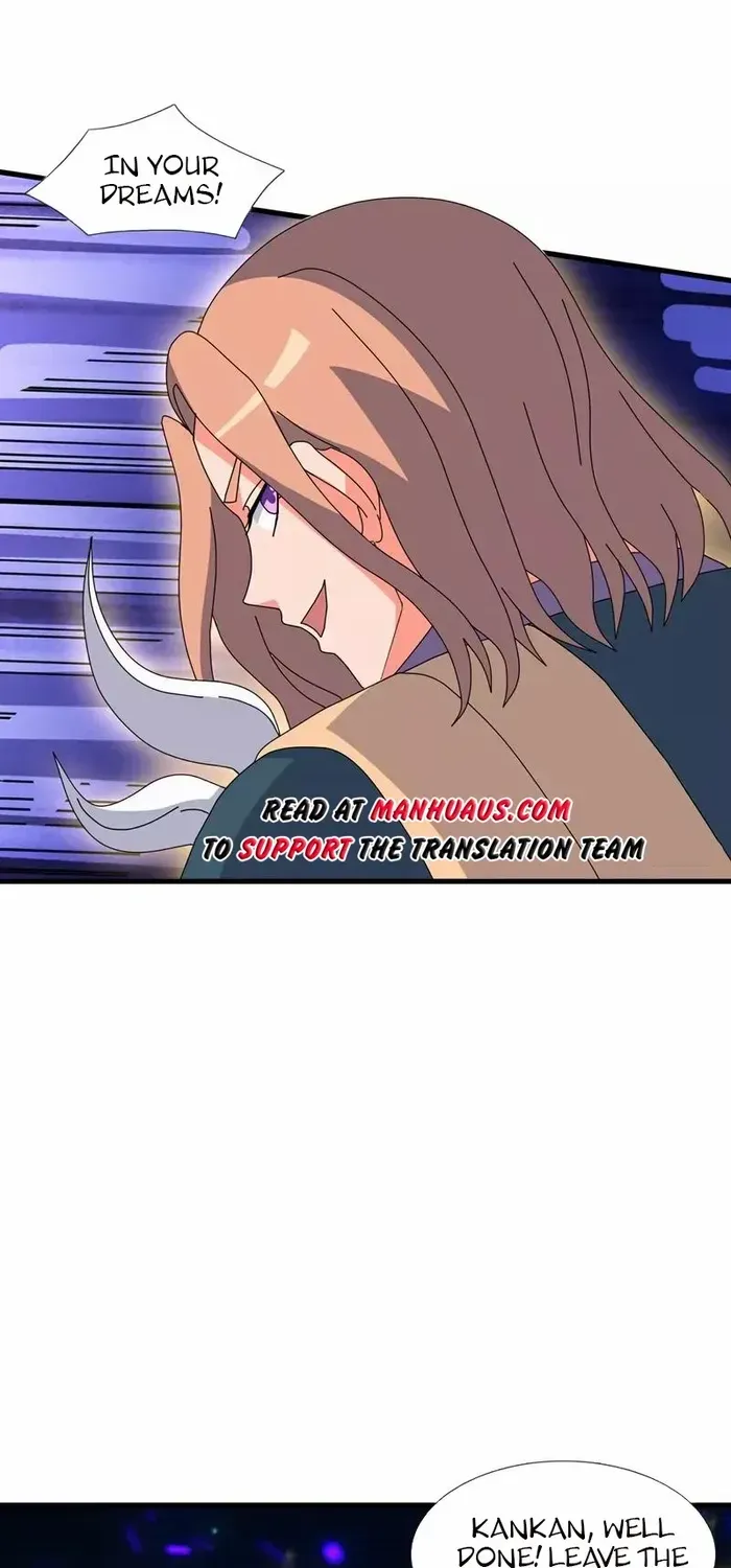 Wan Gu Shen Wang Chapter 471 page 21 - 