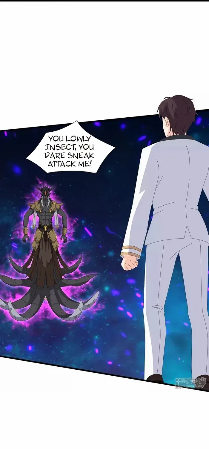 Wan Gu Shen Wang Chapter 471 page 23 - 