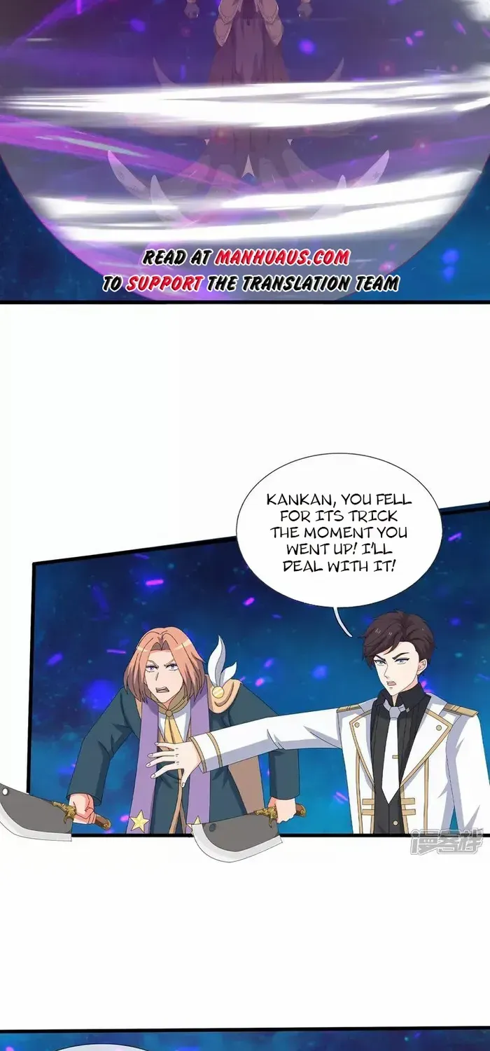 Wan Gu Shen Wang Chapter 472 page 4 - 