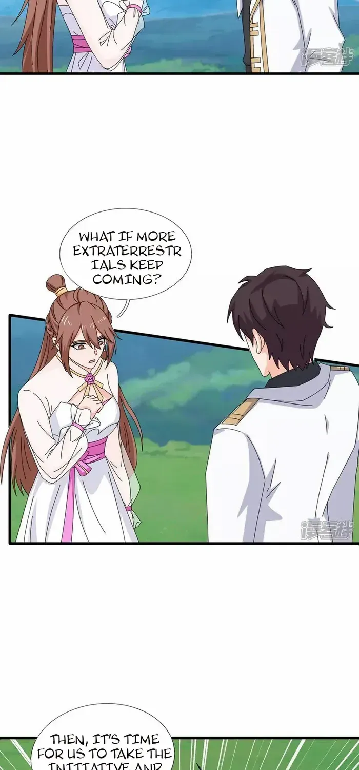 Wan Gu Shen Wang Chapter 473 page 19 - 