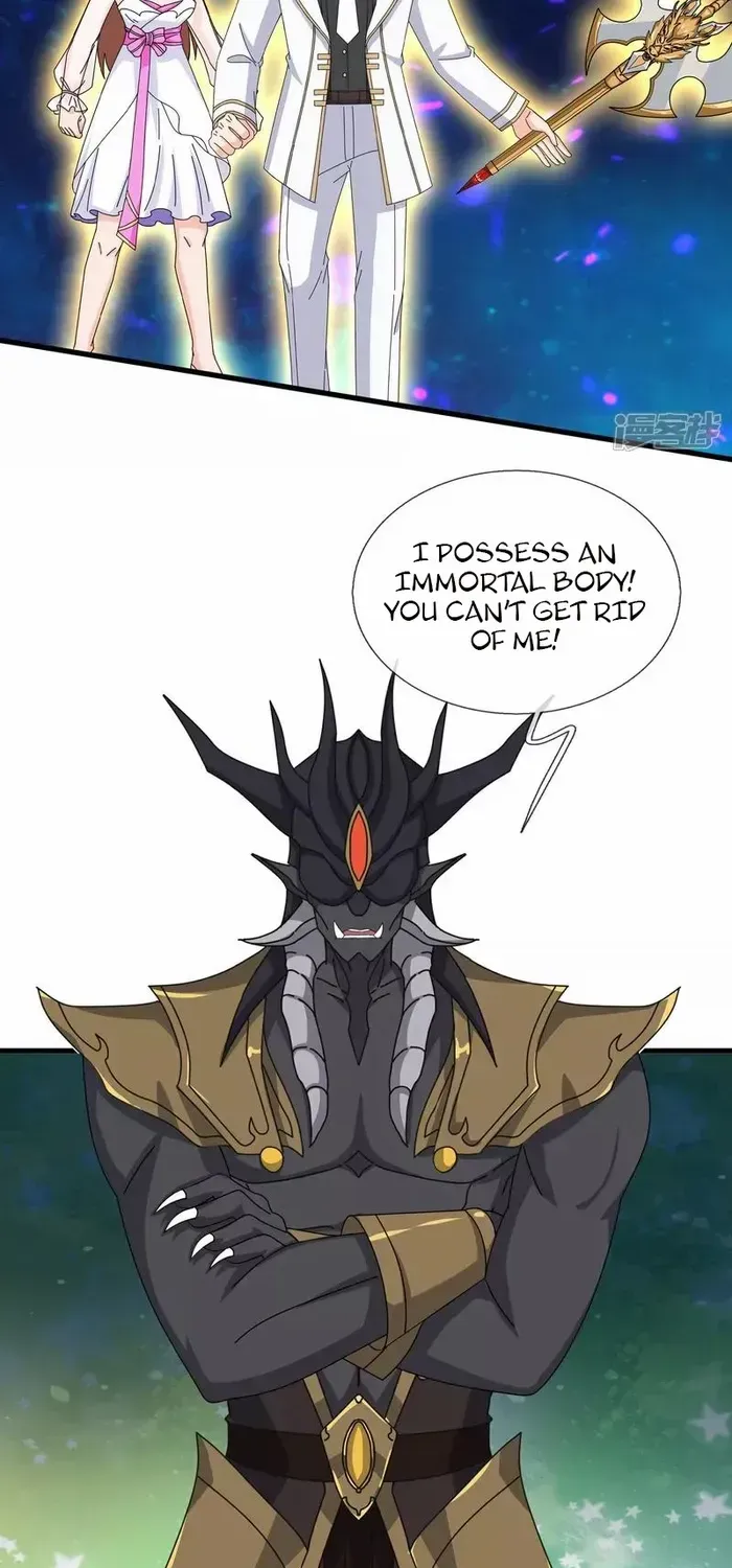 Wan Gu Shen Wang Chapter 473 page 7 - 
