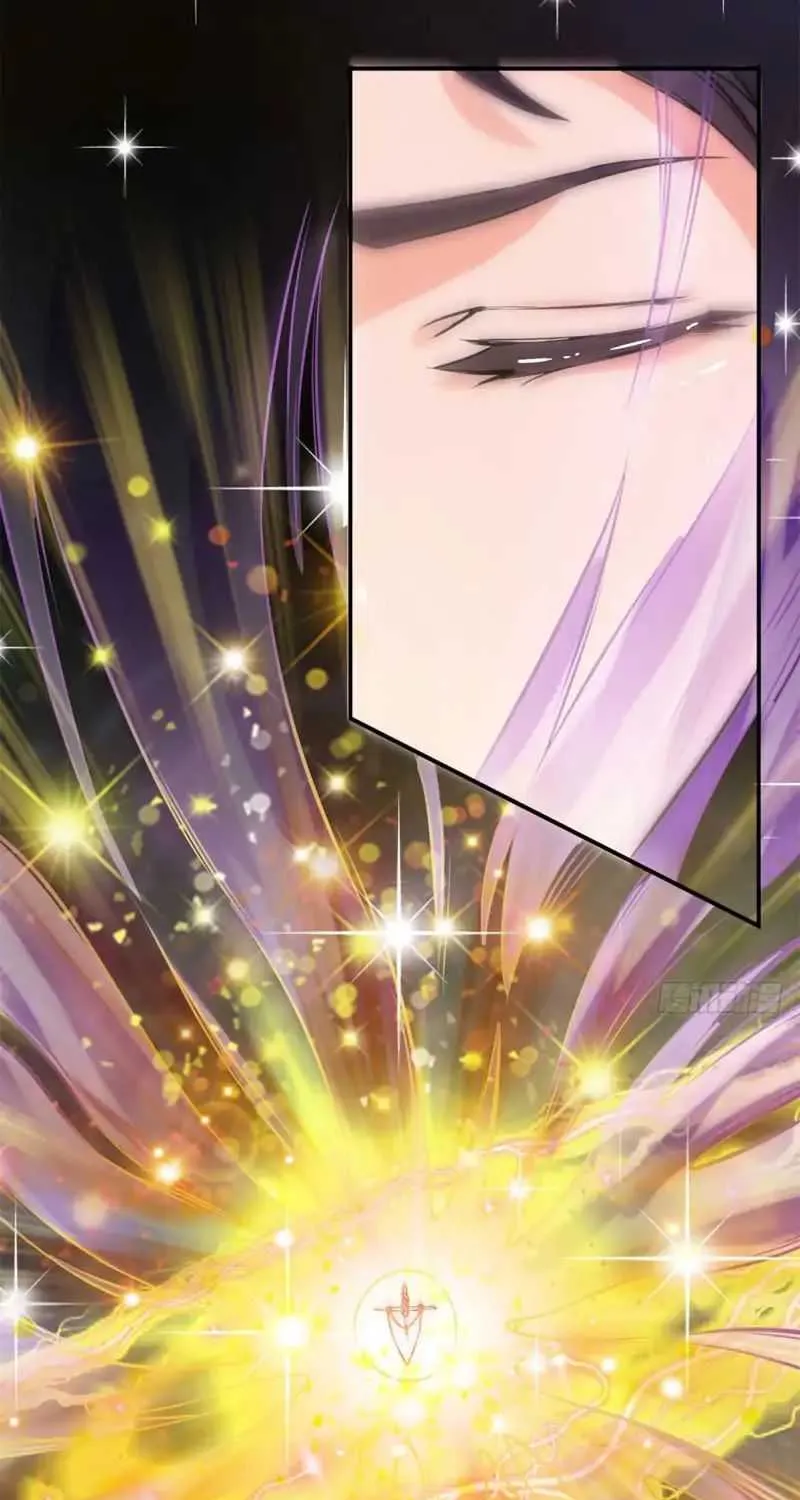 Read Wan Gu Shen Wang chapter 5 image 16 on Lezhin